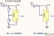 TL431的几种基本用法