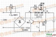 充电电路中的镍镉电池自动充电器电路图（一）