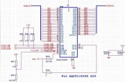 FLASH存储器接口电路图讲解（Altera FPGA开发板）