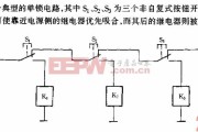 单锁电路