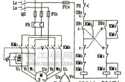 三相鼠笼式电动机变极调速控制电路图解