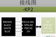 瑞科接近开关KP2接线图