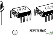 555时基集成电路NE555的识别与应用图解