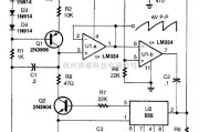 运算放大电路中的运算放大器锯齿波发生器电路