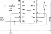 用W611组成的输出负电压的应用电路