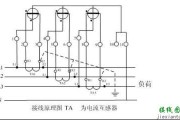 三相四线制中线的作用_三相四线制零线的作用_三相四线制接线图