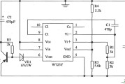 W723的输出负电压的应用电路