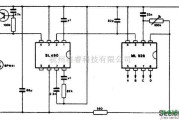 信号产生中的小型红外线接收器