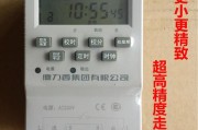 时控开关实物接线图-220v时控开关接线图