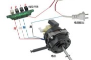老式电风扇开关接线图