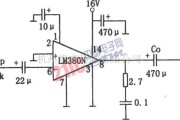 音频电路中的LM380构成的2W简单音频功率放大器电路