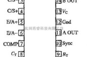 单片机制作中的UC3846或UC3847引脚电路图