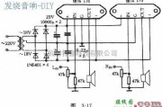 音频电路中的简单傻瓜功率放大器175电路