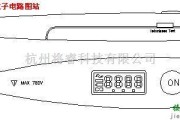 仪器仪表中的6Y7单片全自动电压表