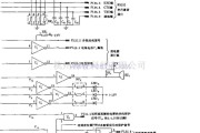 电源电路中的直流母线电源调控电路