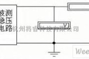 稳压电源中的稳压电源性能指标测试电路图