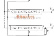 电源电路中的多个三端可调集成稳压器组成的多路集中控制稳压电源电路图