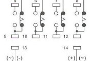 中间继电器底座接线图