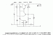 具有电子过载保护功能的串联稳压电路