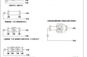 双控_三控_四控及电灯多控接线图