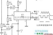 脉冲信号产生器中的0.5秒单音短脉冲串电路