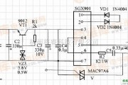 开关稳压电源中的由SGX901组成的开关型电源电路