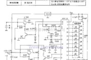 电源电路中的新型电源ATC106构成的充电器电路应用000335