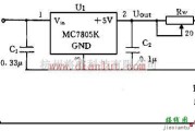 电源电路中的采用MC7805K系列集成稳压器的开关恒流源