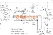 光敏二极管、三极管电路中的光照变色蠕虫电路