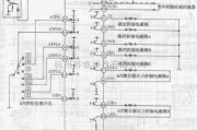 本田中的雅阁轿车V6发动机电控系统电路图三