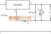 恒流源中的用三端固定输出集成稳压器组成的恒流源电路图