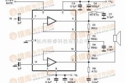 BTL输出方式应用制作电路图