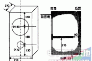 用汽车喇叭制作的优质音箱