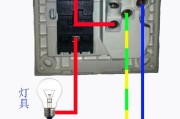 两个开关控制一灯接线-一控2灯接线图解