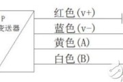 投入式液位计怎么接线_投入式液位计原理