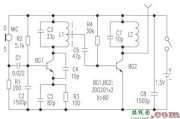 自制调频无线话筒