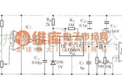 红外线热释遥控中的电子警犬电路