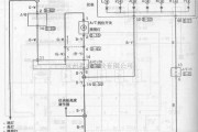 东南中的东南菱帅轿车自动变速器电路图五