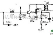 基础电路中的行激励电路原理