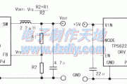 三基色LED照明灯的设计制作