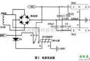 充电电路中的MSP430无线充电器电路原理图