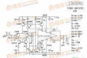 集成音频放大中的STK0040 音响IC电路图