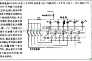 电源电路中的带5个指示灯的报警电路