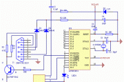 20元打造经典PC遥控器