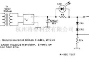 充电电路中的镍镉点蓄电池充电器