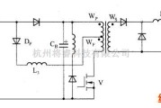 DC-DC中的抽头反馈式CCM S4PFC正激式转换器电路图