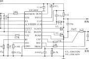 4A／12.3V锂离子电池充电器电路(LTC4008为控制芯片)