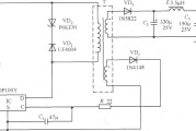 TOP100Y构成的 5V、1A输出的反激式直流开关稳压电源电路