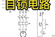 自锁电路，单按键自锁开关电路