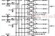 基础电路中的多路BCD码并行BCD码变换器电路图